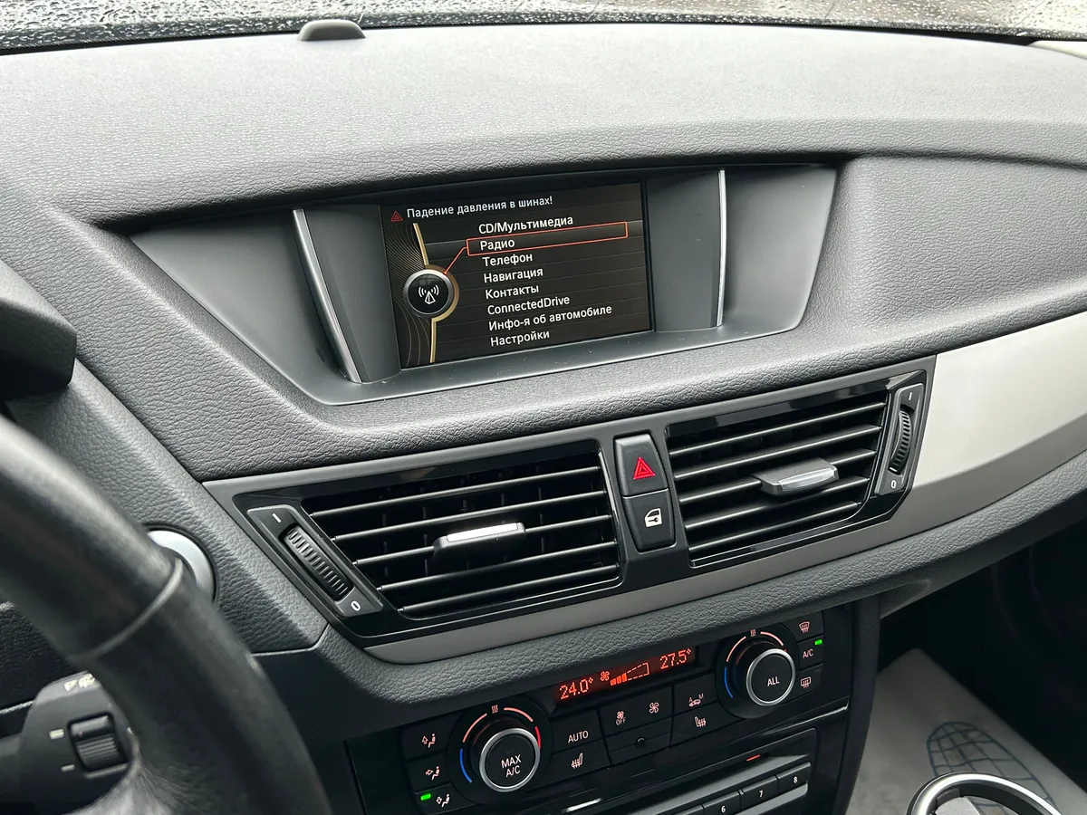 BMW X1 sDrive20d AT (184 л.с.)