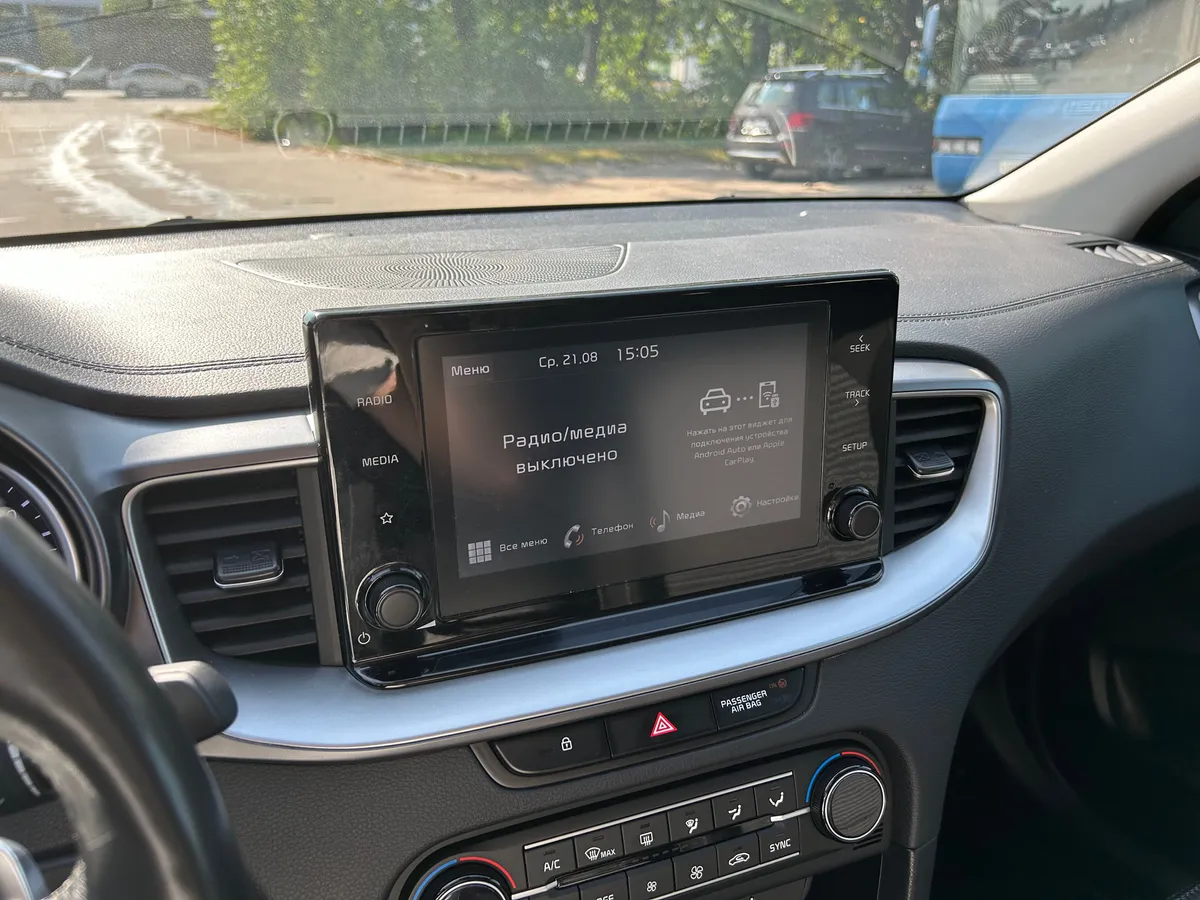 Kia Ceed 1.6 AT (128 л.с.)