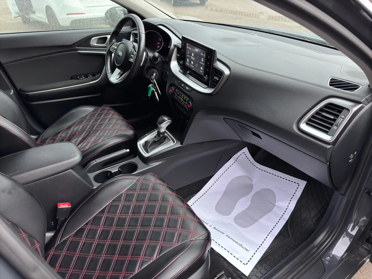 Kia Ceed 1.6 AT (128 л.с.)