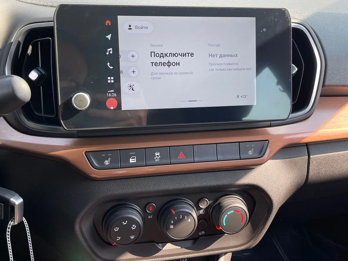 ВАЗ (Lada) Iskra 1.6 MT (106 л.с.)