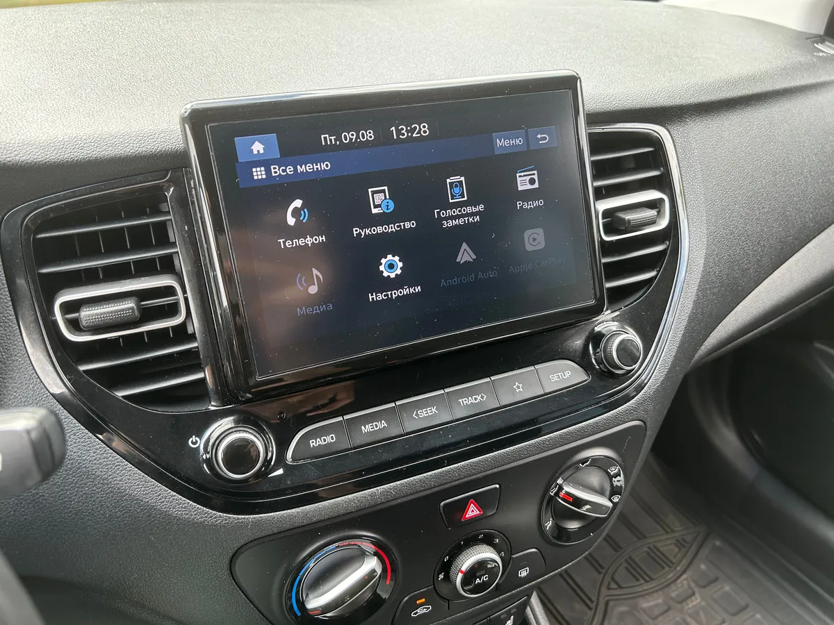 Hyundai Solaris 1.6 AT (123 л.с.)