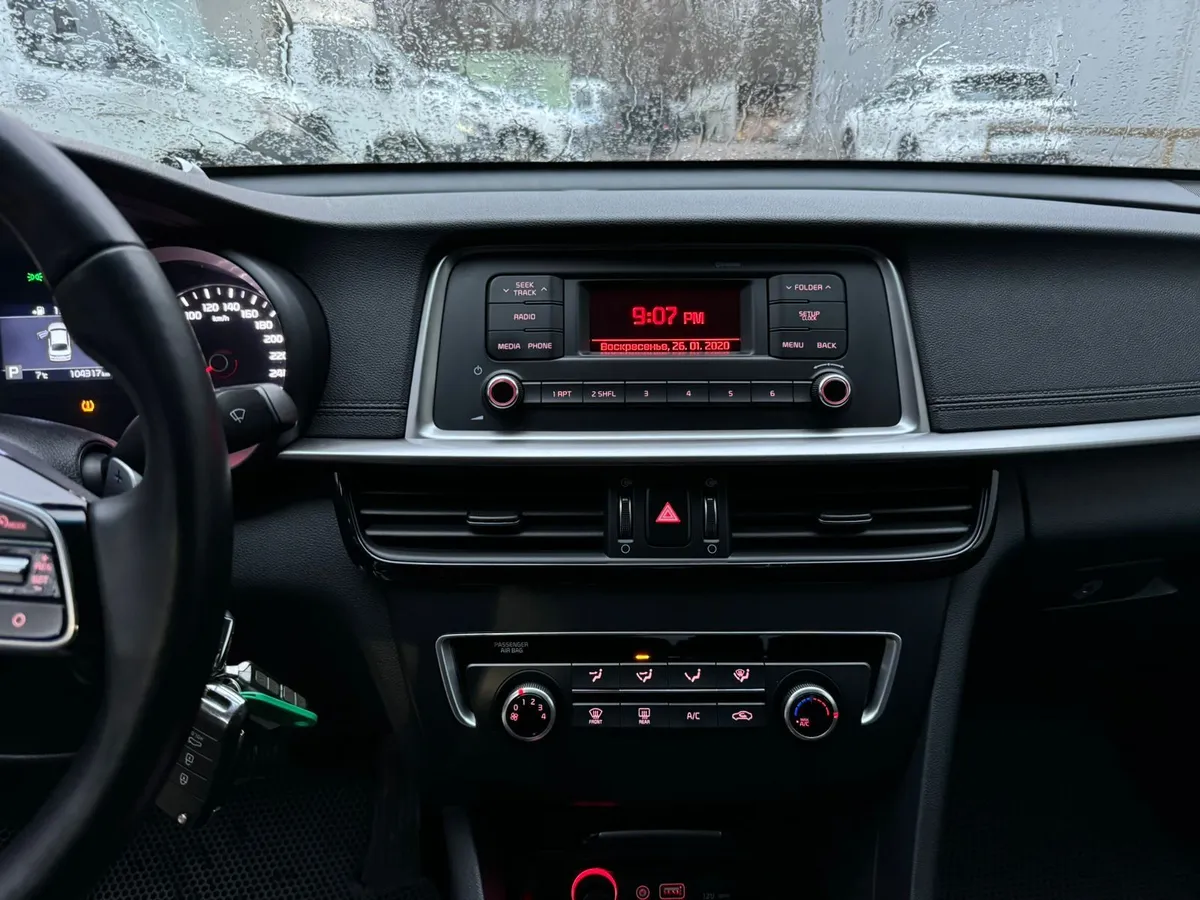 Kia Optima 2.0 AT (150 л.с.)