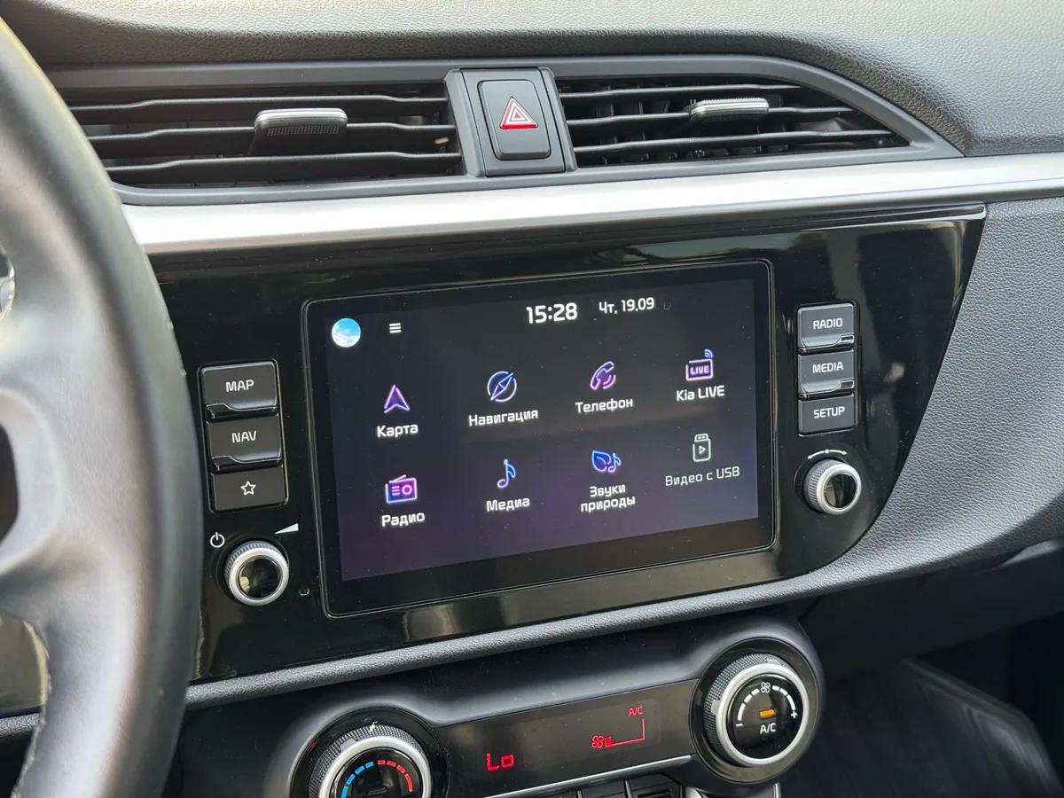 Kia Rio 1.6 AT (123 л.с.)