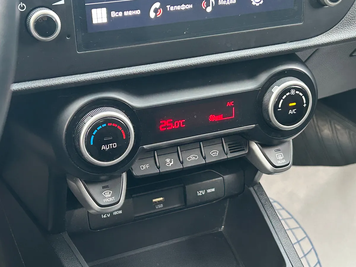 Kia Rio 1.6 AT (123 л.с.)