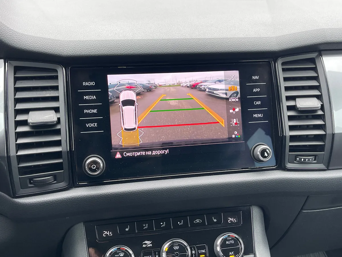 Skoda Kodiaq 1.4 TSI DSG (150 л.с.)