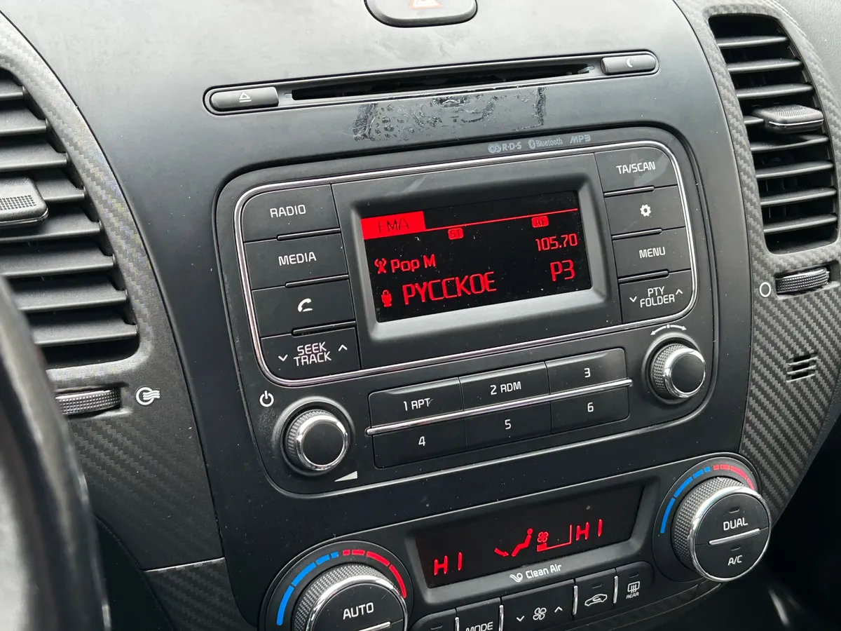 Kia Cerato 1.6 AT (130 л.с.)