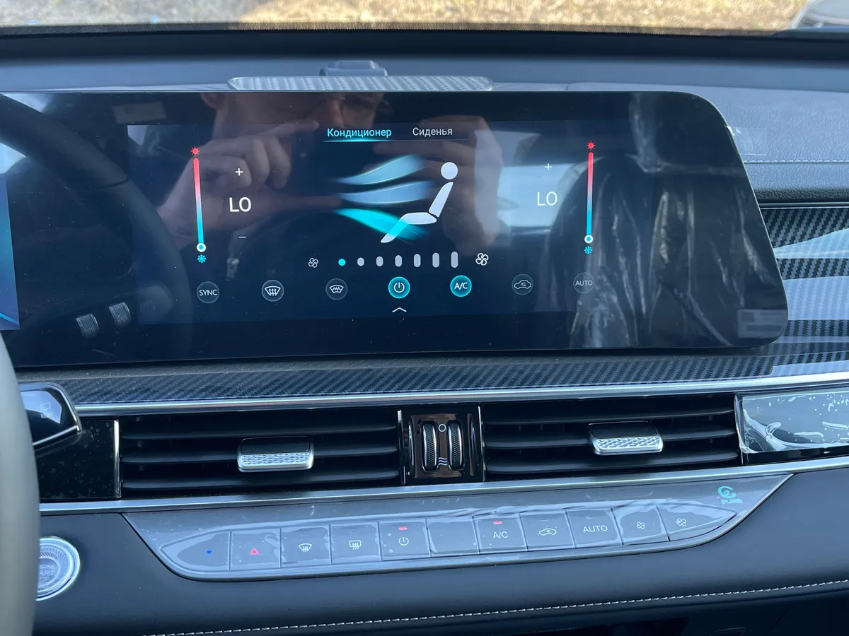 Tenet T7 1.6 AMT (150 л.с.)