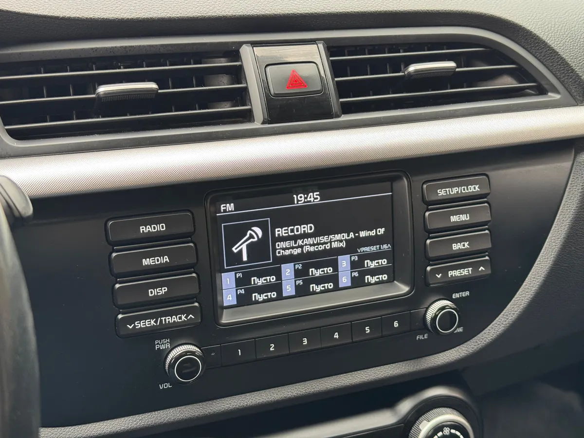 Kia Rio 1.6 AT (123 л.с.)
