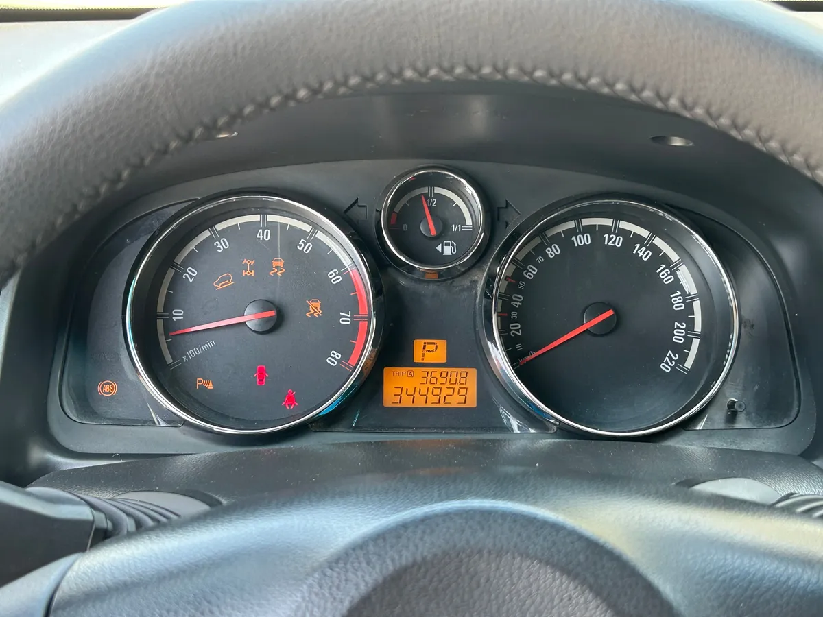 Opel Antara 3.2 AT AWD (227 л.с.)