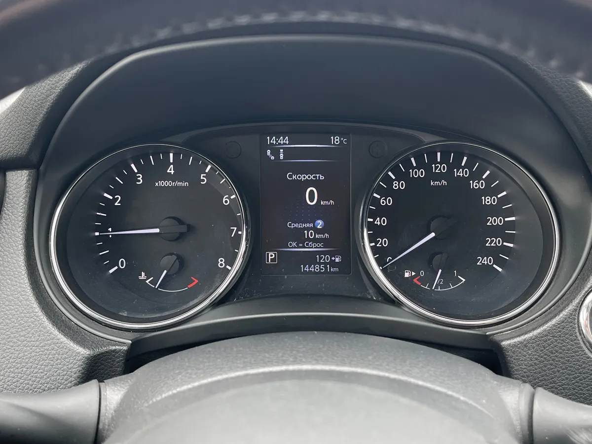 Nissan Qashqai 2.0 CVT 4WD (144 л.с.)