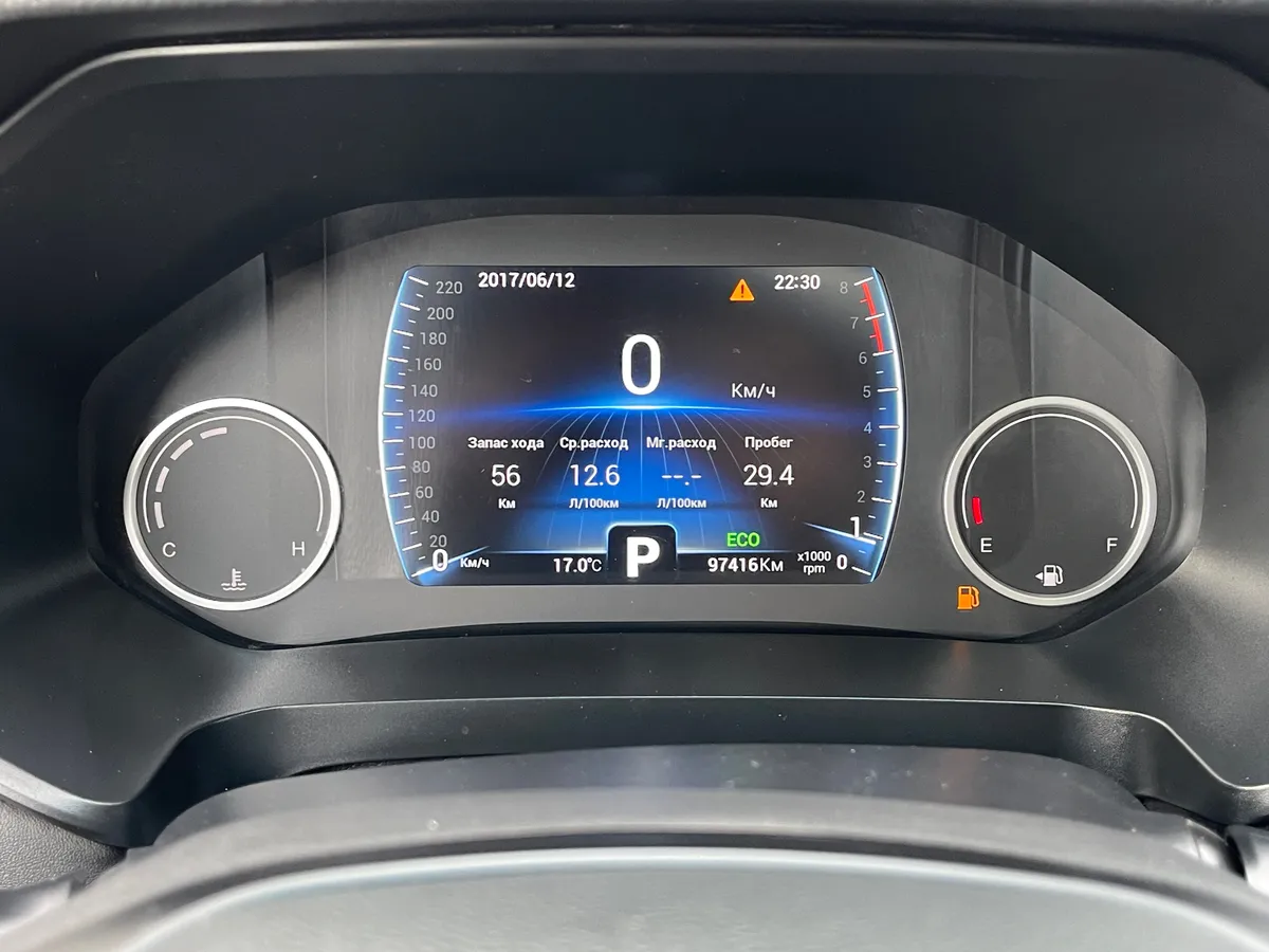 Chery Tiggo 8 1.5 AMT (147 л.с.), 2024 — фото 6