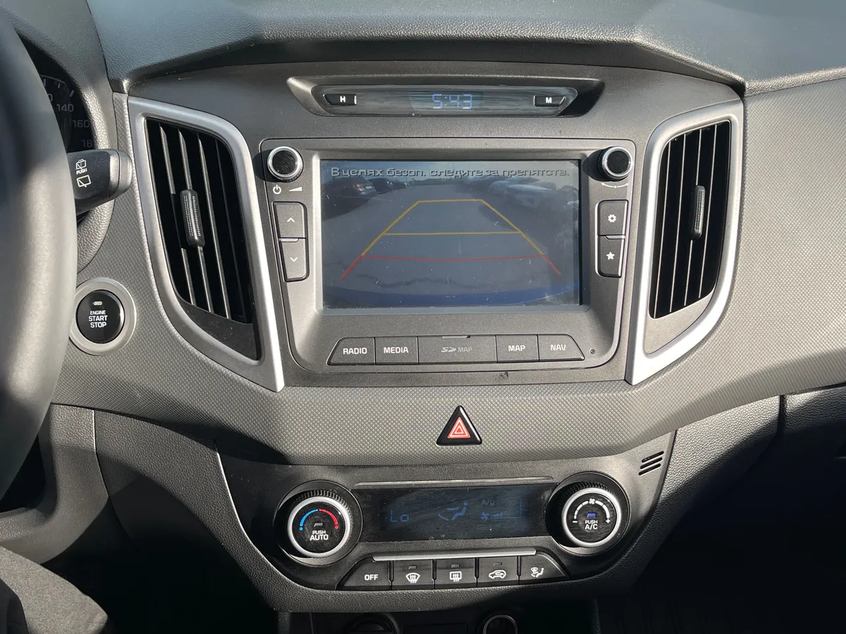 Hyundai Creta 2.0 AT AWD (150 л.с.)