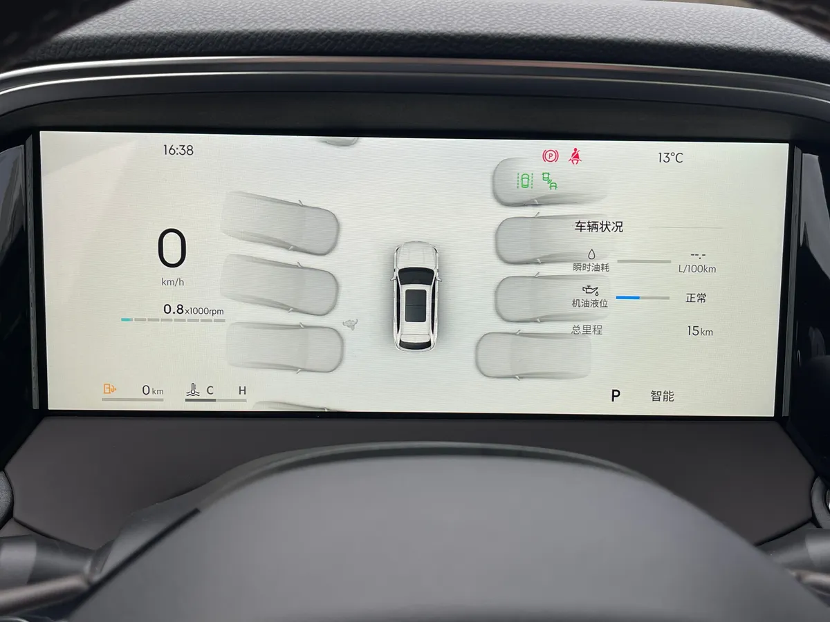 Geely Monjaro 2.0 AT AWD (265л.с.)