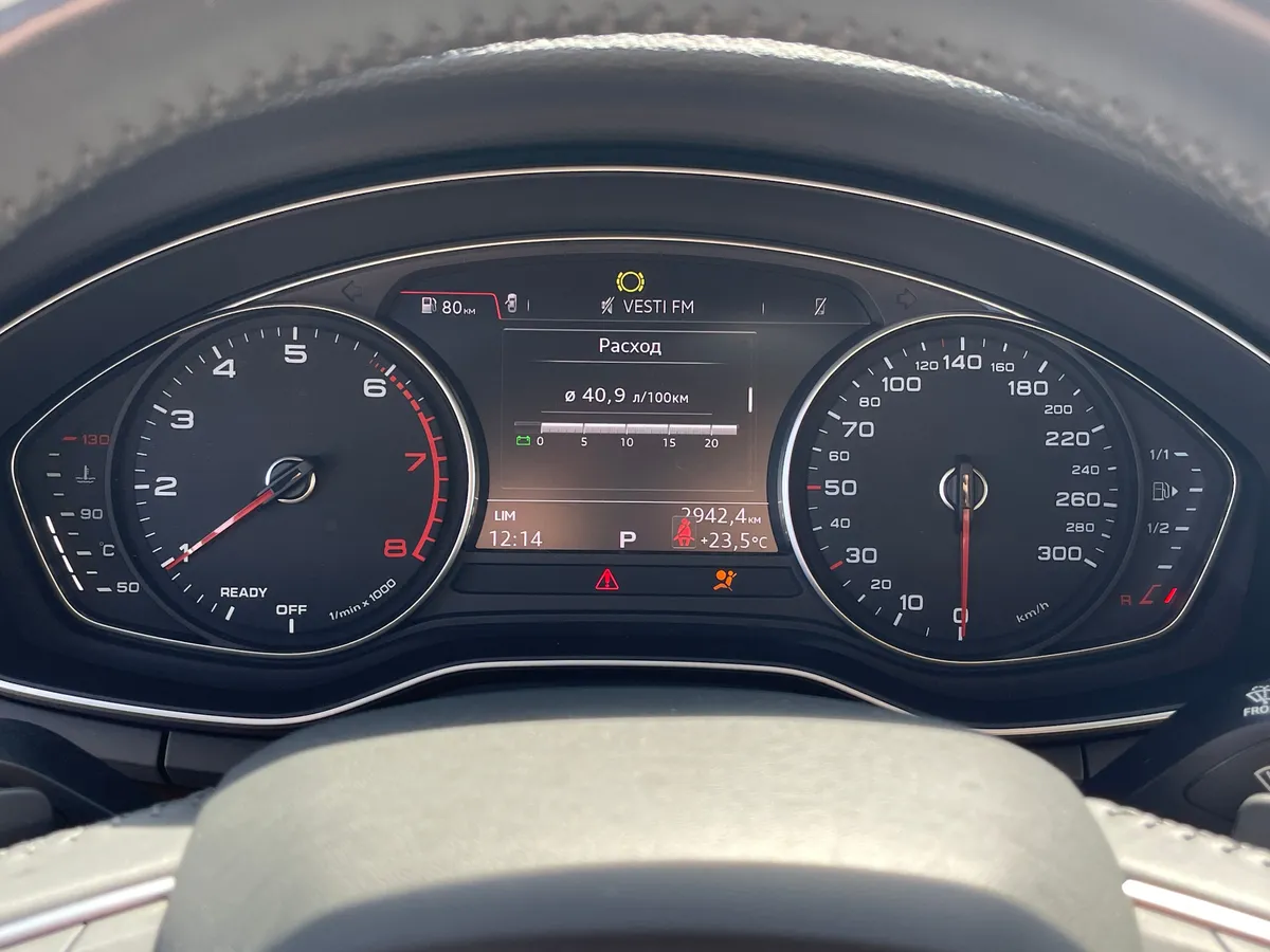 Audi A4 1.4 AMT (150 л.с.)