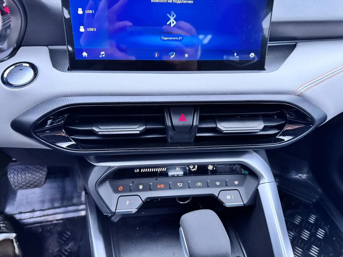 Kaiyi E5 1.5 CVT (147 л.с.)