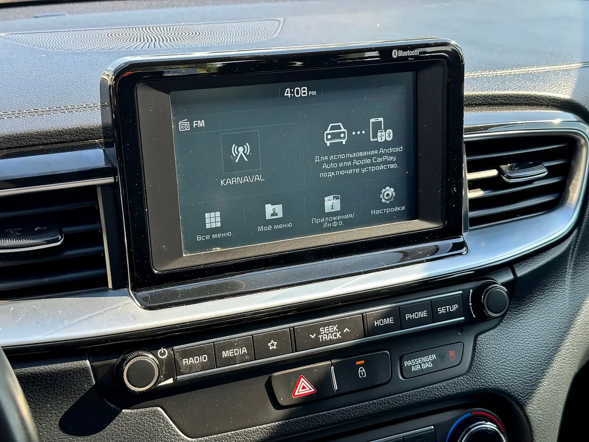 Kia Ceed 1.6 AMT (141 л.с.)