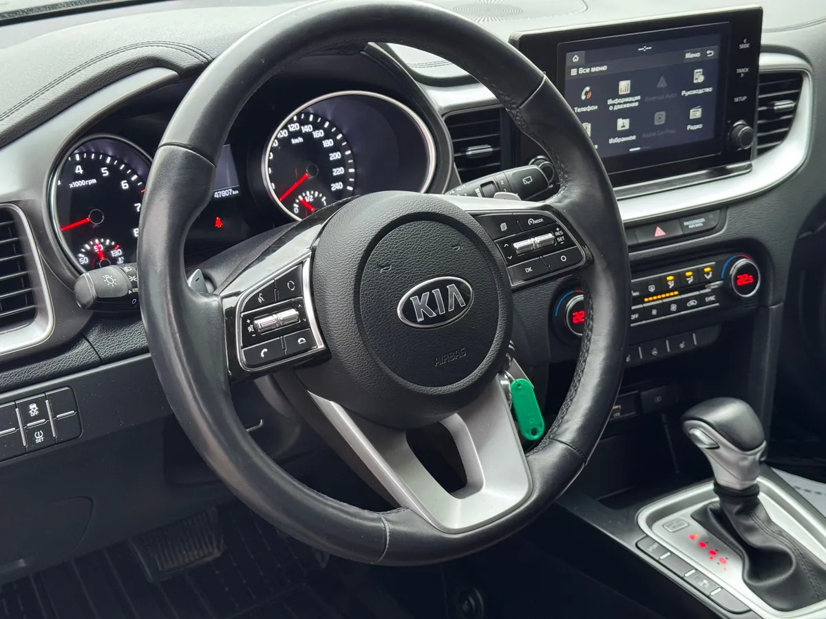 Kia Ceed 1.6 AT (128 л.с.)