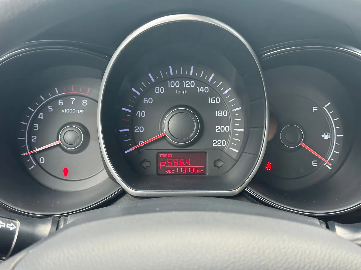 Kia Rio 1.6 AT (123 л.с.)
