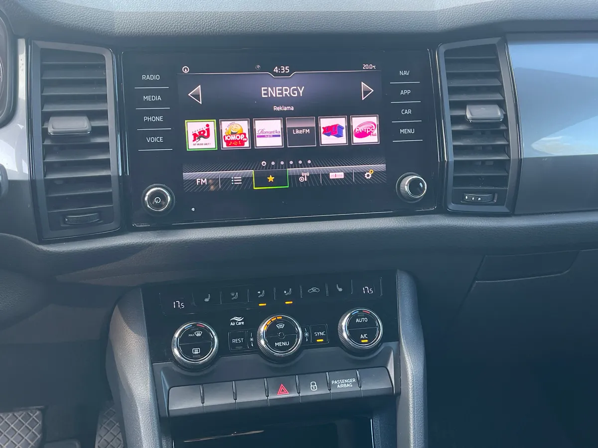 Skoda Kodiaq 1.4 TSI DSG (150 л.с.)