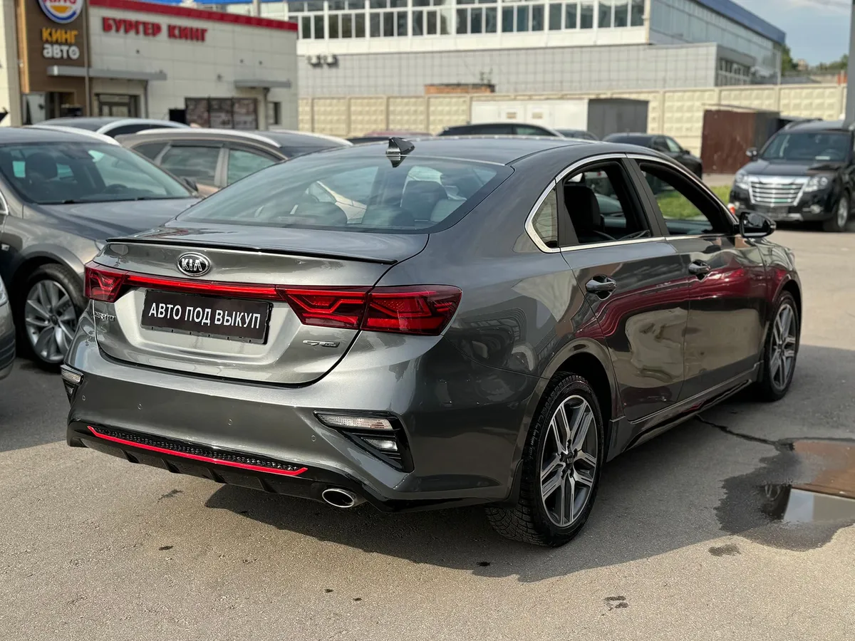 Kia Cerato 2.0 Theta AT (150 л.с.)