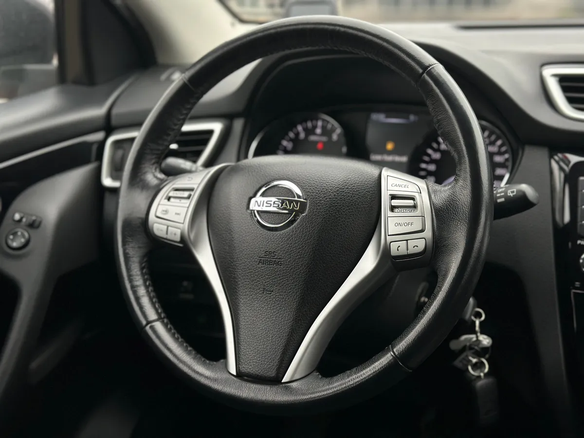Nissan Qashqai 2.0 Xtronic (144 л.с.)