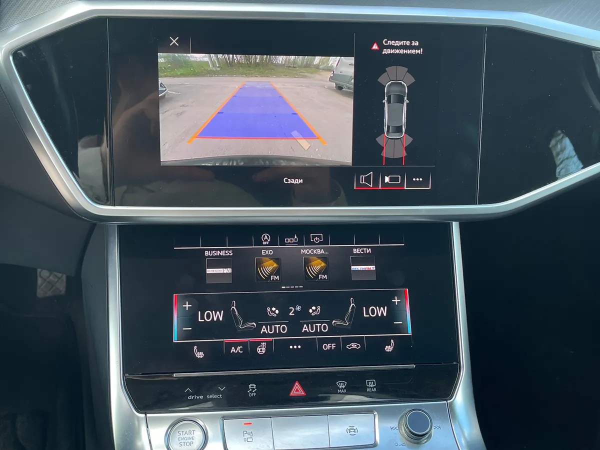 Audi A6 2.0 AMT 4WD (245 л.с.)