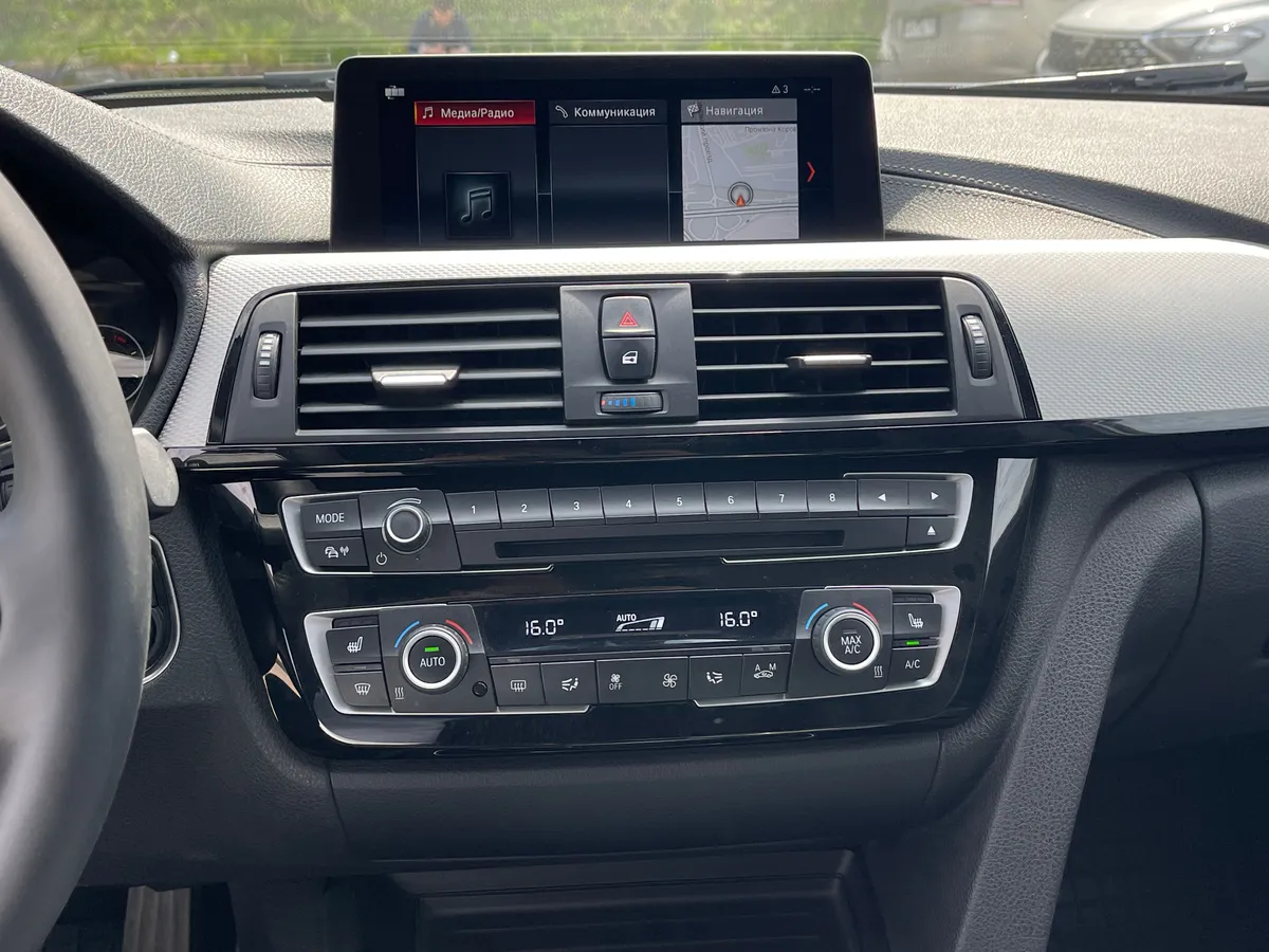 BMW 3 серии 2.0 AT 4WD (190 л.с.)