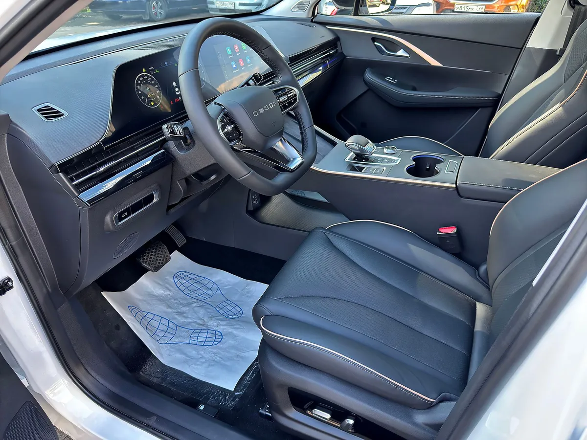 Omoda C5 1.5 CVT (147 л.с.)