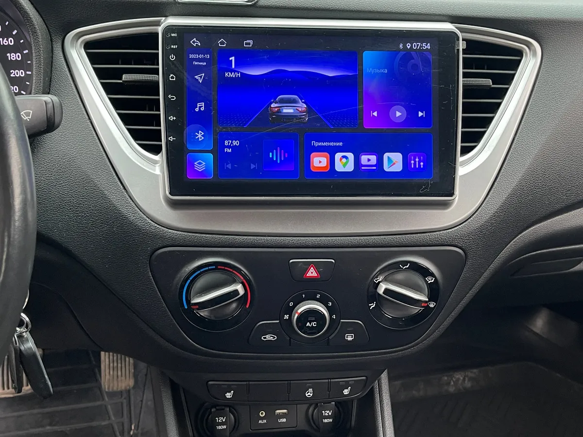 Hyundai Solaris 1.6 AT (123 л.с.)