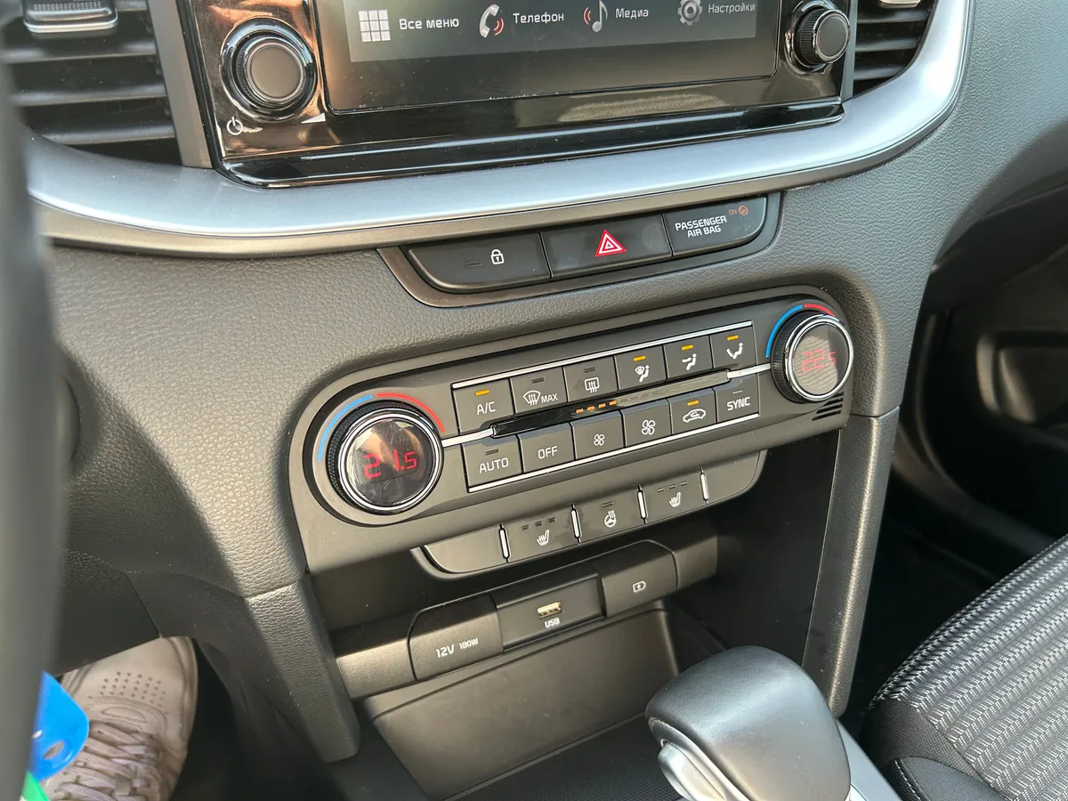 Kia Ceed 1.6 AT (128 л.с.)