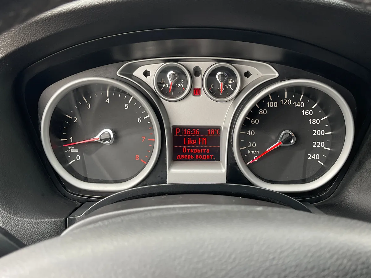 Ford Focus 2.0 AT (145 л.с.)