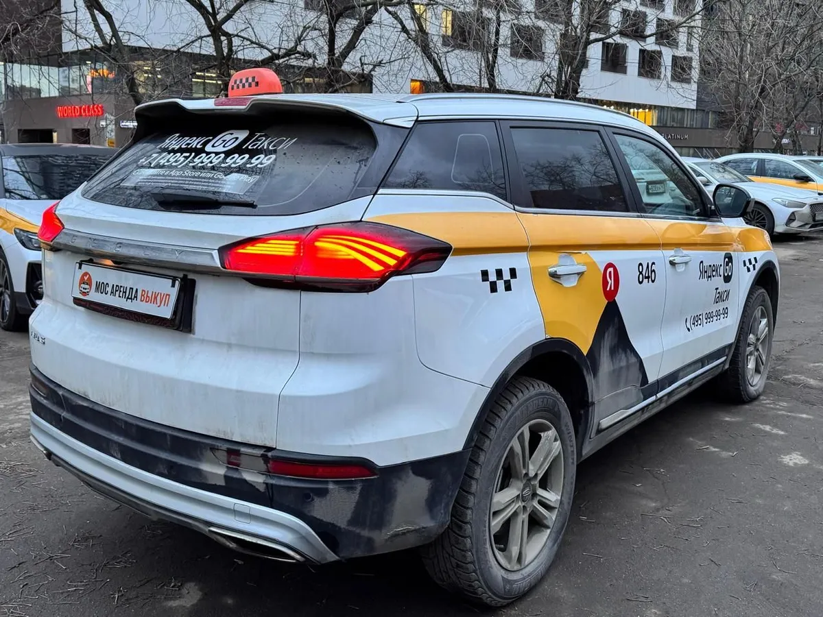 Geely Atlas 2.4 AT (148 л.с.)