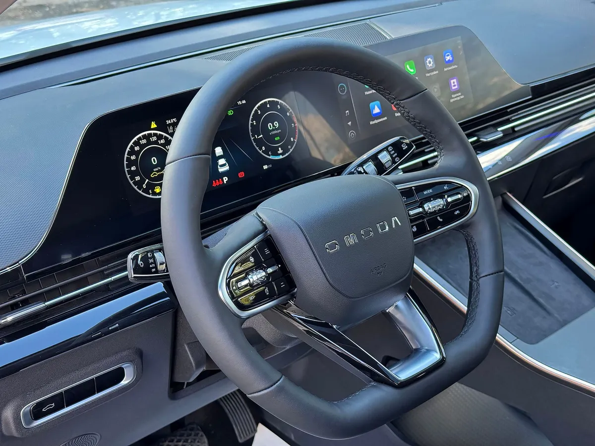 Omoda C5 1.5 CVT (147 л.с.)