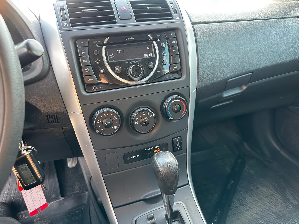 Toyota Corolla 1.6 AT (124 л.с.)