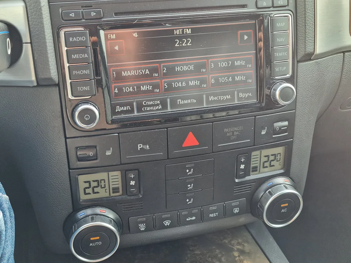 Volkswagen Touareg 3.0 AT (240 л.с.)