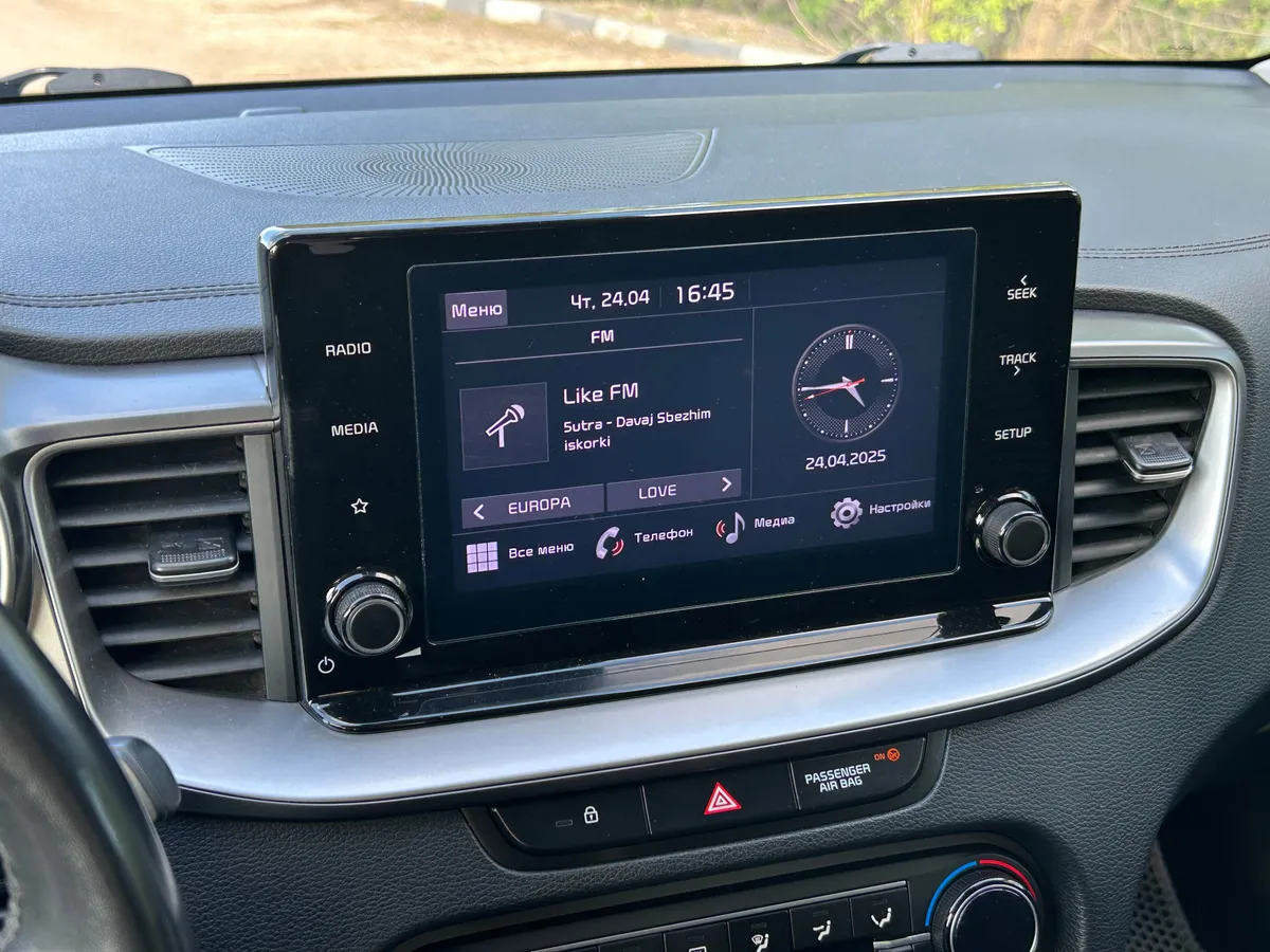 Kia Ceed 1.6 AT (128 л.с.)