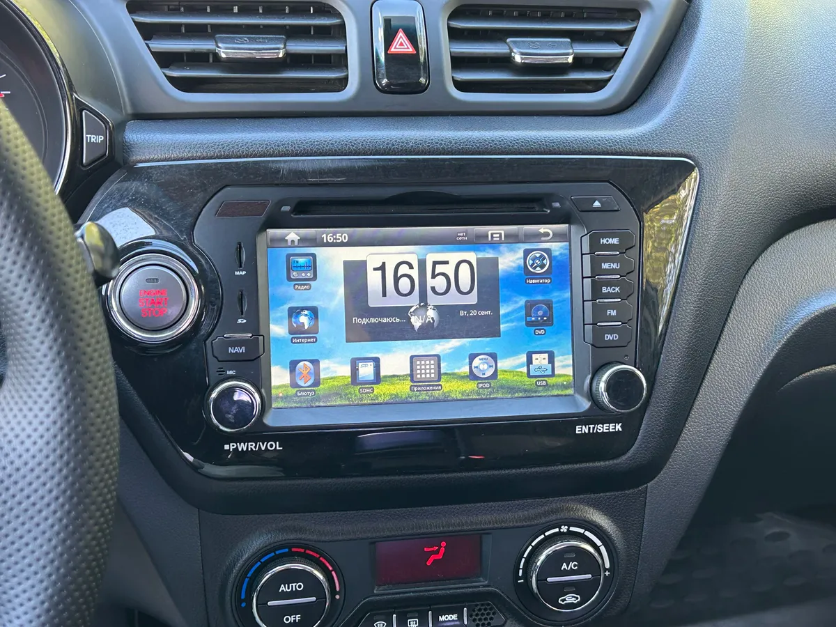 Kia Rio 1.6 AT (123 л.с.)