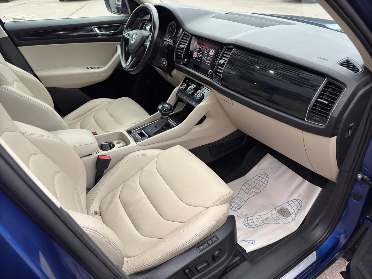 Skoda Kodiaq 2.0 TDI DSG 4X4 (150 л.с.)