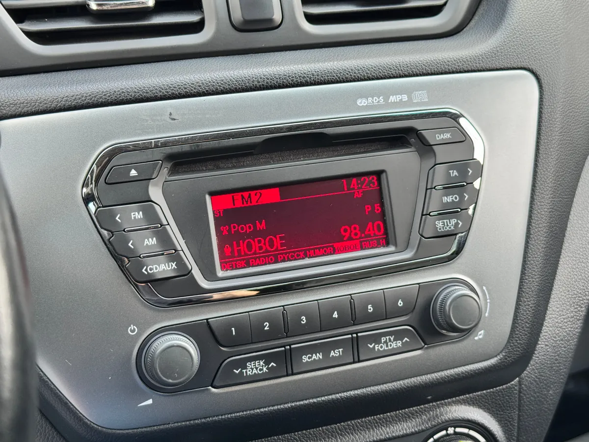 Kia Rio 1.6 AT (123 л.с.)