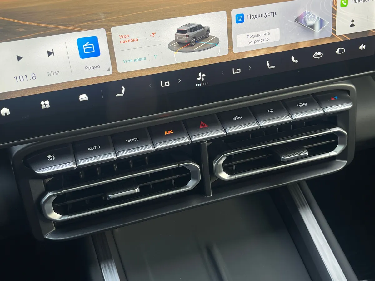 Jetour T1 2.0 AT AWD (245 л.с.), 2026 — фото 12